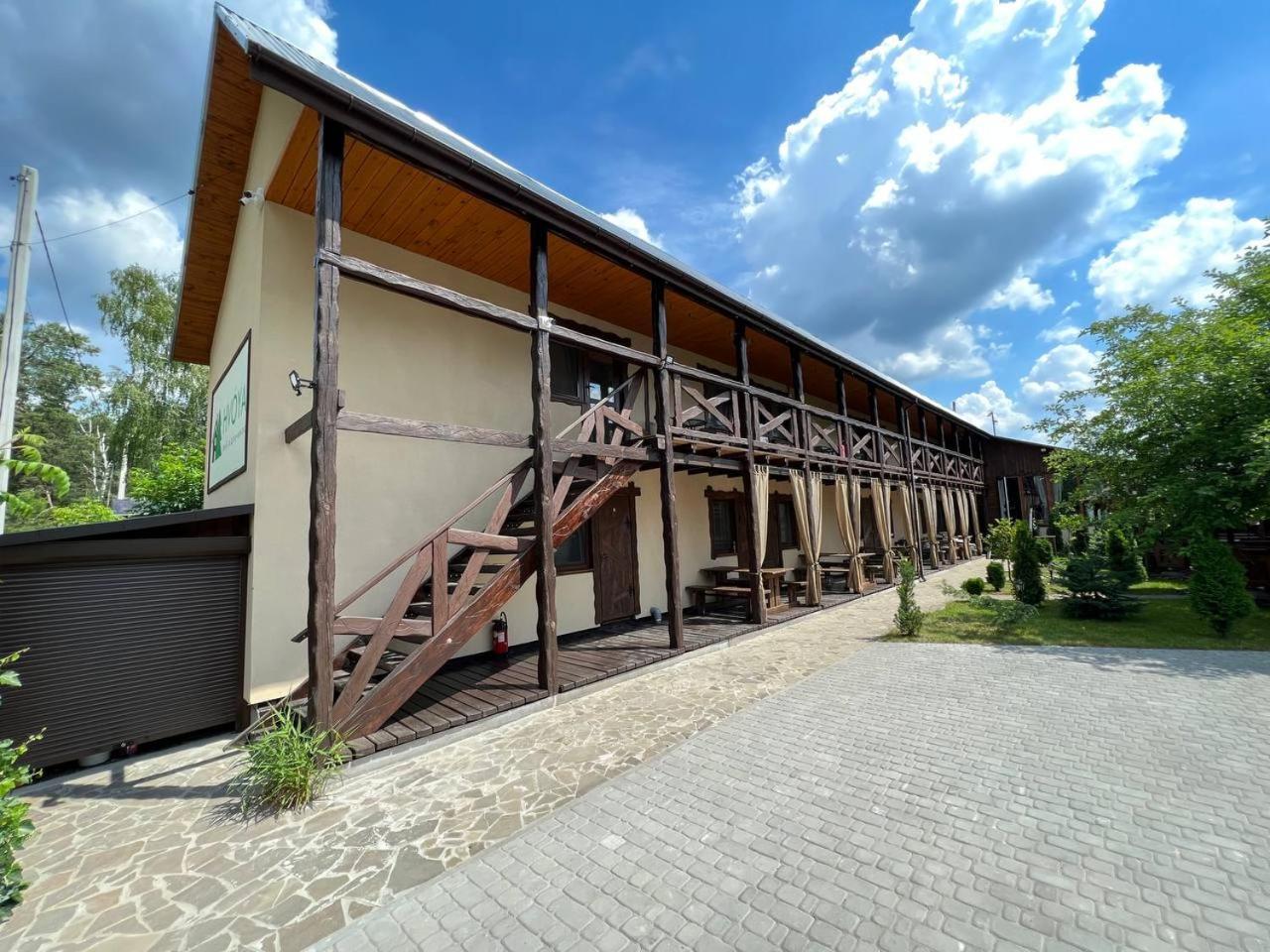 Hvoya Villa Svityaz' Ngoại thất bức ảnh